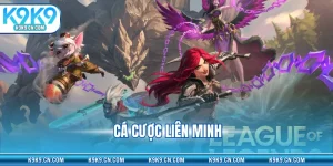 Cá cược Liên Minh